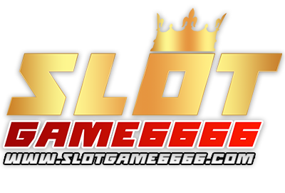 สล็อตเว็บตรง Slotgame6666 อัพเดตระบบใหม่ รองรับ ทรูวอเลท เว็บตรง ที่ตอบโจทย์ทุกไลฟ์สไตล์